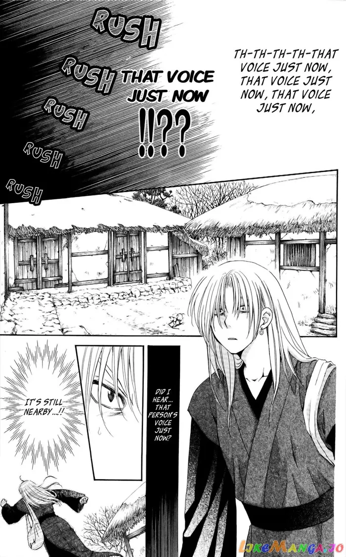 Yona of the Dawn Chapter 54 image 32_optimized